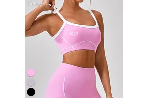 White Edge Outdoor Sports Underwear Women's Shock-proof High Strength Thin Strap Yoga Bra