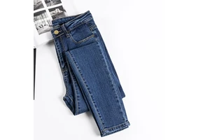 Elegant High Waisted Women S Skinny Jeans With Large Size Options