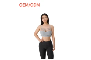 New Trend Women's XL High Elastic Seamless Shockproof Breathable Lightweight Matte Yoga Sports Bra Reversible Nylon/Spandex