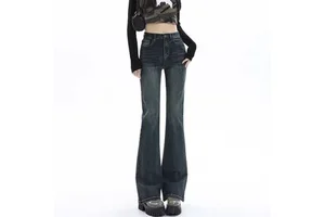 2026 Women's High-waisted Slim-fitting Straight-cut Jeans, New Style Casual Pants, Versatile and Fashionable