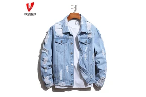 Custom Designer Denim Jeans and Jackets Sets for Men Breathable Fabric Hip Hop Style Single Packaged Wholesale Manufacturer