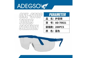 Wholesale Safety Glasses Protective Eyewear for Industrial Use Tactical and Protective Eyewear