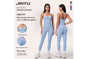 Custom Conjunto De Yoga Pants Suit High Waist Workout Wear Ropa Deportiva Mujer Active Wear Women Gym Fitness Running Set