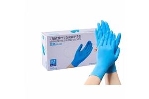 Wholesale Powder-Free Blue Disposable Safety Gloves 100 Count Blended Nitrile
