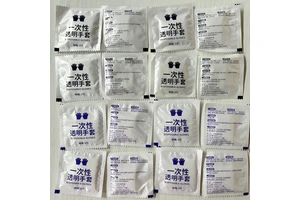 Wholesale High Quality Disposable PE Gloves