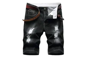 Summer Men's Perforated Solid Color Washed Slim Fit Denim Shorts Fashion Trend Retro Street Style Denim Shorts