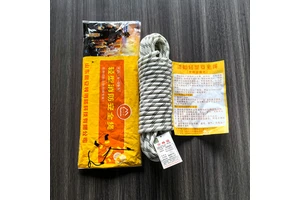 9.5mm Safety Rope for Security & Protection Products Multiple Use Made in Shandong