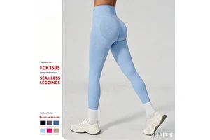High Waist Yoga Pants with Pockets Women Tummy Control Wide Leg Flare Sweatpants Breathable Anti-Wrinkle Casual