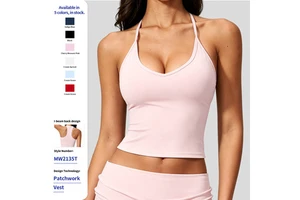 Women's Breathable Simple Outdoor Running Sports Vest Medium Support Y-line Straps Yoga Fitness Underwear Slim Beauty Back Front