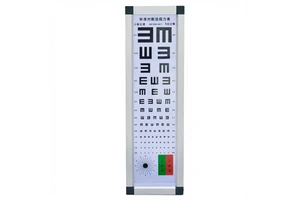 MEDEASE Standard Logarithm Wall-mounted Eye Chart Light Box ME-EC-03 5m Long Professional For Equipment 2-Year