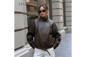 Women's Short Brown Leather Biker Jacket, Textured PU Leather Loose Fit Coat