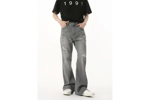 Men's Korean Style Spring Distressed Ripped Washed White All-Match Fashionable Flared Denim Trousers