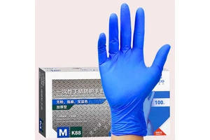 Intco Medical Thickened 4.6g Disposable Blue Nitrile Gloves Food-Grade Safety Touch Screen Waterproof Anti-Slip Powder-Free