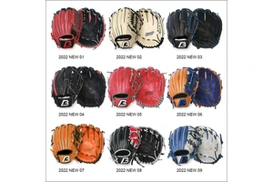 Guantes De Bateo De Beisbol Baseball & Softball Japanese Baseball Batting Glove Manufacturers Keychain Free