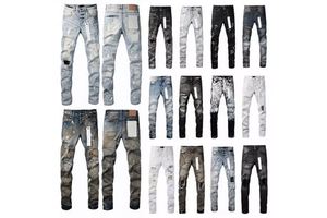 High Quality Luxury Y2K Embroidery Stretch Ripped Denim Streetwear Hip Hop Men's Jeans