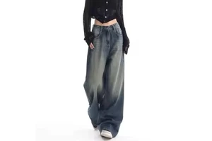 Autumn Women's Retro Wash Water Wide Leg High Waist Baggy Jeans New Fashion Solid Casual Style Denim Fabric Wholesale