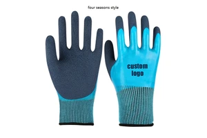 Double Layer Waterproof Thickened Work Gloves Oil Resistant Wear Resistant Anti slip Nylon Knitted Safety Gloves