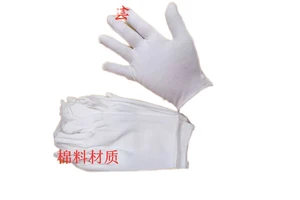 Breathable Comfort Anti-Static Cotton ESD Safety Gloves Heat Resistant Cleanroom 27cm Silicone-free Powder-free Sterile Gloves