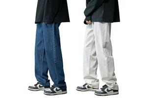 Mens 2025 New Loose Straight-Leg Korean Style Casual Denim Trousers Draping Spring/Summer High-Street Floor-Length Trousers