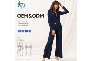 Chic Formal Retro-Inspired Women's Denim Belted Jumpsuit with Contrast Stitching High-Waisted Skinny Fit for Outings