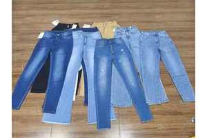 Wholesale Cute Mixed Women's Denim Jackets Pants Shorts | Mid Waist Regular Fit Plus Sizes Daily Wear