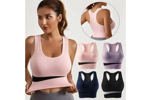 Sports Bras for Women, Large Breasts Make Smaller, Running Shock-absorbing, Gathering, No Steel Rings, Sports , Large-sized