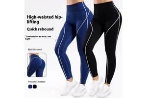 Yoga Pants for Women's High-Waist Ribbed Yoga Pants Hot-Selling Color-Block Fitness Base Peach Hip Tight Seamless Long