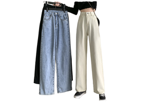 Women's Casual Jeans Winter/Autumn/Spring Summer New High-Waist Loose Slimming Wide-Leg Denim Trousers Women's Clothing