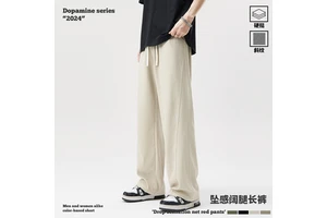 Yoga Pants with High Waist for Curvaceous Hips, Wide-leg Style, Nude and Breathable Sports and Fitness Pants for Women