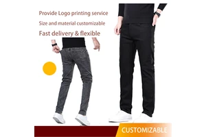 New Men's Breathable Denim Trousers Korean Version Slim Fit Small Straight Leg Elastic Mid-Waist Summer Autumn Winter