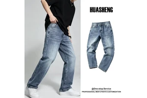 Men's Vintage Summer Denim Pants Loose Straight Leg Trendy Casual Mid Waist Washable Solid Pattern In Medium Wash