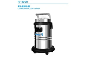 Hepa Filter Cleanroom Vacuum Cleaner Brushless Motor Dust Free Room Vacuum for Pharmaceutical Electronic Semiconductor Factory