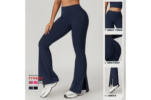 Quick-drying Casual Flared Pants Women High Waist Wide Legs Butt Lift Yoga Leggings Gym Fitness Workout Tight Flared Yoga Pants
