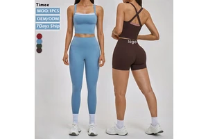 Nude Feeling 2-Piece Yoga Sports Bra Set Crisscross Straps Four-Way Stretch Quick Dry Breathable for Women's Workout Fitness