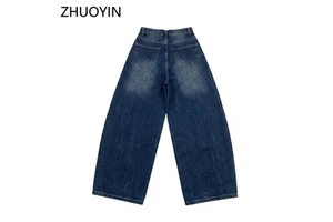 Ladies Boot Cut Long Denim Trousers Mid Elastic Breathable Slim Fit Women Casual Jeans