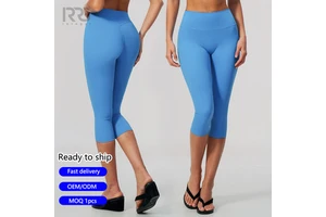 Roregal Women's Soft Brushed High-Waisted Butt-Lifting Capri Yoga Pants Fitted 7/8 Length Leggings