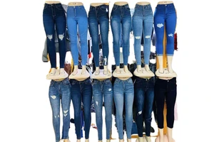 Factory Direct Women's Slim Stretch Jeans 2024 Summer Pencil Pants Women's Straight Jeans