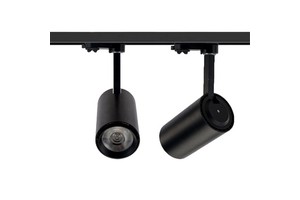 Suspended Round Flexible Indoor Modern Wide Beam Angle Black White Cob 25w 30w 35w 12w Focus Adjustable System Led Track Light