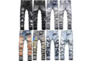 2024 New Men's Slim Fit Hip Hop Straight Jeans Stylish Stretch Denim Pants Comfortable Casual Trousers Soft Daily Wear Fashion