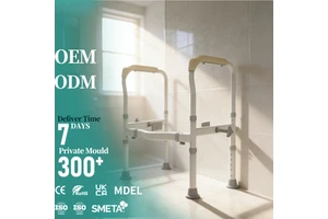 Height Adjustable Stainless Steel Toilet Safety Rails Elderly Care Products Disabled Individuals Bathroom Safety Equipment