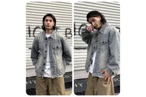 Trendy Jacquard Denim Jacket Men's Autumn and Winter New Niche Design Retro Jacket Loose Casual Denim Jacket