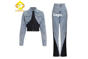 Fengway Custom Women Patchwork Washed Denim Two Piece Pants Set Denim Jacket 2 Piece Set High Waist Jeans Casual Suit Quick Dry