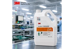 3M Antistatic Fast Drying Heavy Duty Floor Wax Floor Coating for Laboratory Cleanroom ESD Flooring Bulk Supply