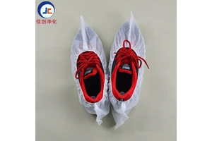 Disposable White Non Woven Shoe Covers 30g 15*40CM Dustproof Non-slip Overshoes