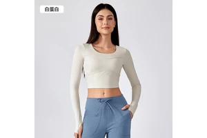 Women's High-End Professional Sports Yoga Top Long Sleeve Training Morning Jogging Fitness Clothes Fixed Cup Tops 2025-DAW201
