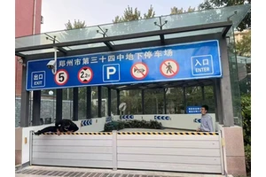 Environmentally Friendly Products Safety Rescue Anti Water Aluminum Flood Barrier Suppliers