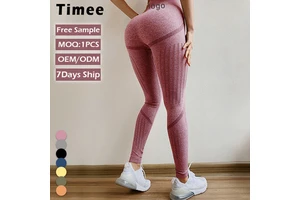 Fitness Pants Women's Seamless High-waisted Tight Hip-lifting Yoga Pants Quick-drying Cut-out Sports Pants