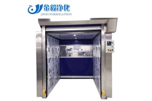 New Air Shower Room Accessory Control Air Cleaning Equipment for Cleanroom & Laboratory Industries