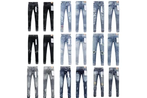 Men's Ripped Distressed Slim Fit Jeans 2025 Trending Streetwear Stretch Breathable Denim Pants Casual Daily Wear Hole Hip Hop