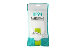 Respirator Face Shield Facemask Kf94 Face Mask for Sale